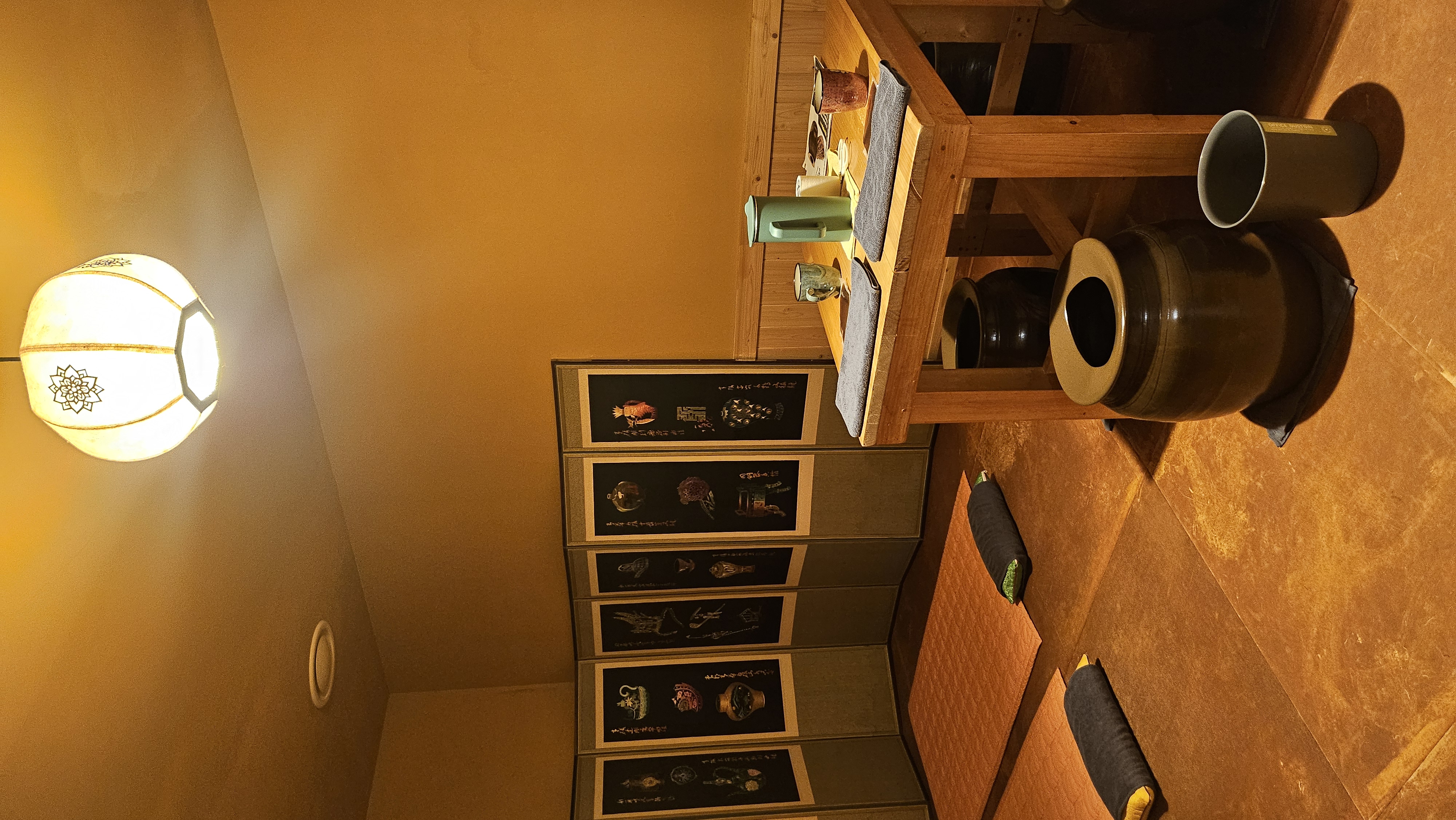 약석원 좌훈 공간 3